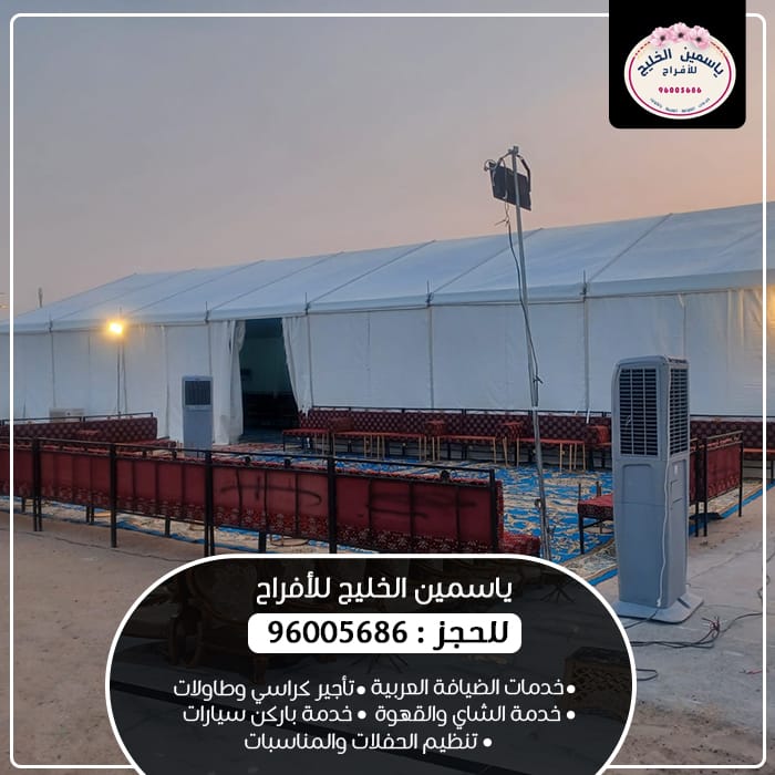 تاجير مكيفات بالكويت